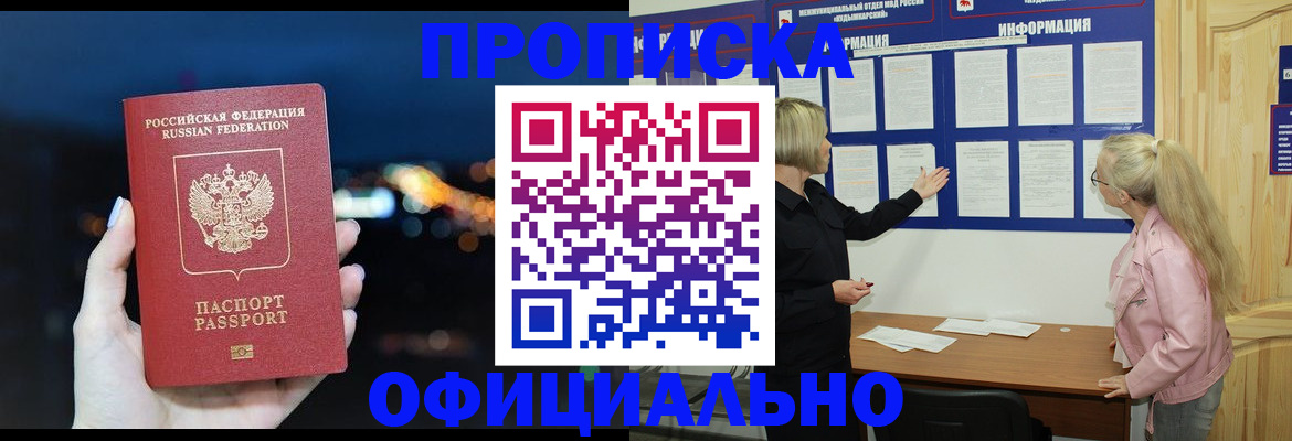 форма 3 в Козельске